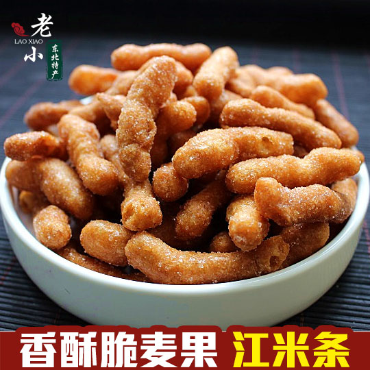 老式江米条 传统糕点麦果 零食 糯米条 雪花条 香酥脆 250克 新品