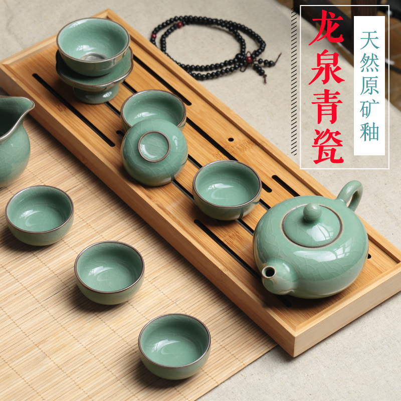 龙泉青瓷哥窑梅子青茶具整套冰裂开片盖碗茶壶陶瓷功夫茶具