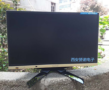 优威派克aoc长城一体机机箱显示器秒台式机温低 32寸优派 特价