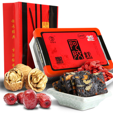 膏传统 红枣阿胶固元 膏500克礼盒装 东阿ejiao阿胶糕纯手工即食固元