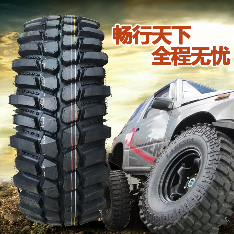 mt汽车改装235 245 265 285/75 85r16泥地胎31x10.5r15越野轮胎