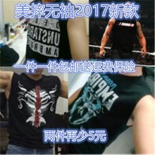 罗曼迪安af 包邮 lee 无袖 塞纳KO wwe T恤 洛克 布洛克 2016新款