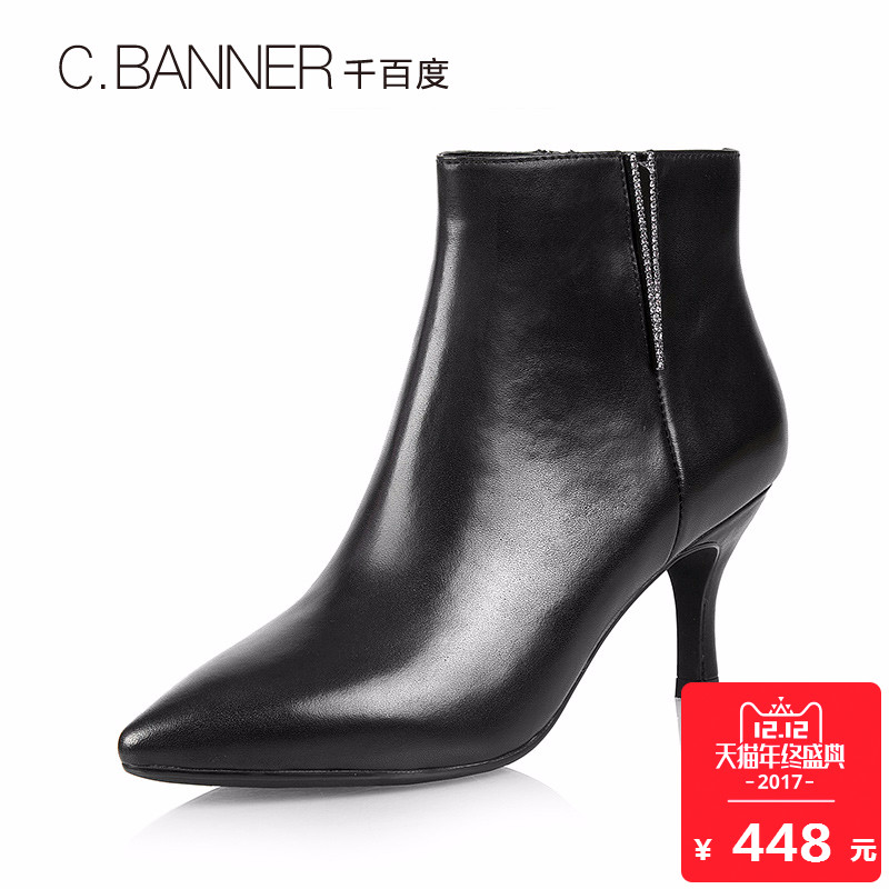 A6521415冬新品牛皮雅致细高跟女靴2016千百度C.BANNER