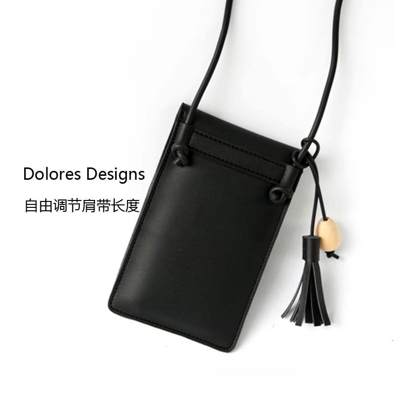 6.8寸华为大屏6.44寸小米手机包女斜挎包竖款