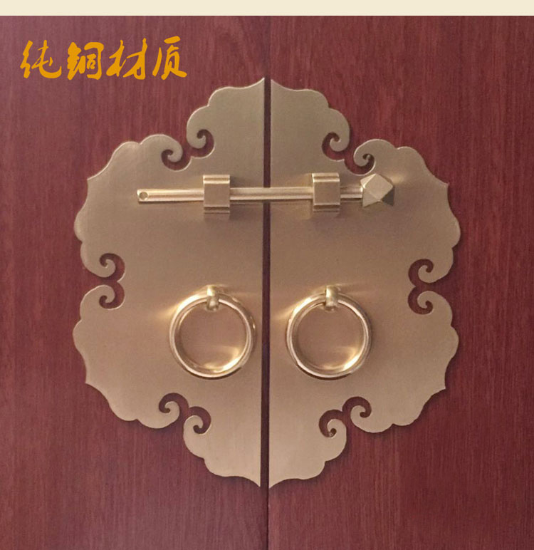 新中式家具纯铜拉手 明清仿古全铜柜子配件 如意复古橱柜门把手$26.