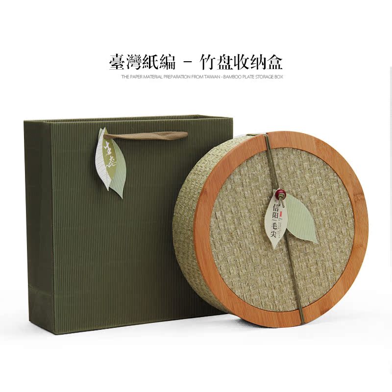 新款创意茶包装绿茶普洱茶盒福鼎白茶礼品盒通用茶饼罐圆形茶叶盒