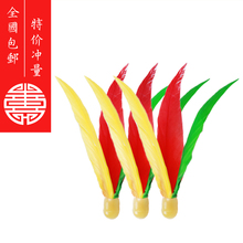 三毛球 板羽球不含球拍 三毛毽球 嘉寿牌 高弹板羽球 10个装