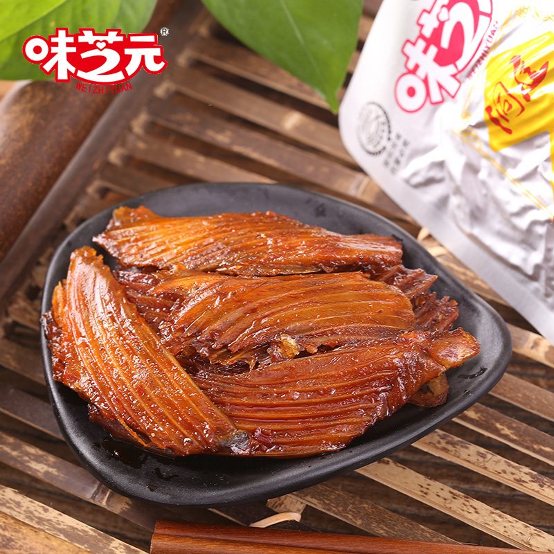 味芝元鱼翅香辣味洞庭鱼翅30g湖南特产风味零食休闲小吃批发