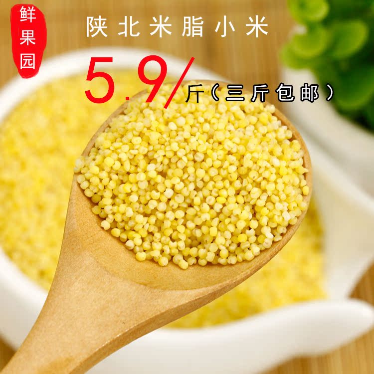 晶锐1.4l]斯柯达晶锐1.4l自动评测 斯柯达昕锐1