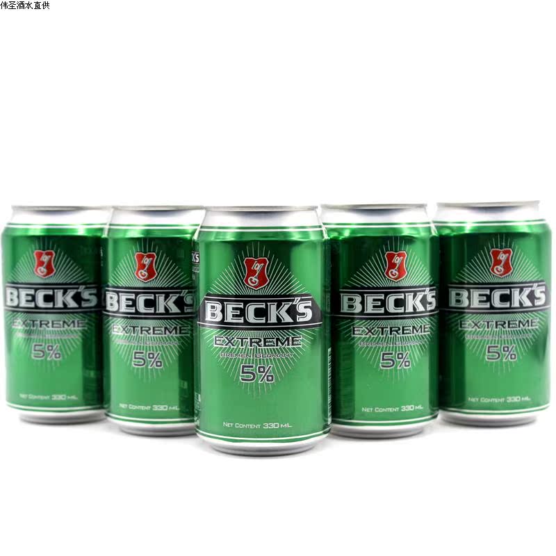 百威英博系列 德国贝克啤酒易拉罐330ml*24_双