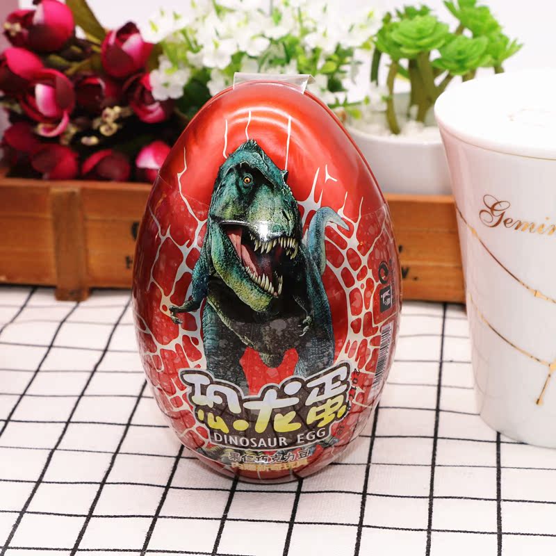 大号恐龙蛋孵化蛋蛋创意儿童益智玩具小朋友礼物巧克力豆10g*8枚