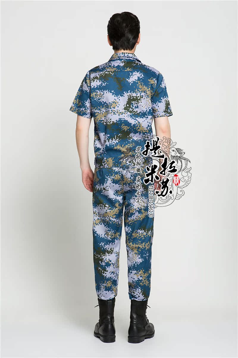 正品海军迷彩短袖训练服海洋短袖迷彩作训服陆战队数码迷彩作训服