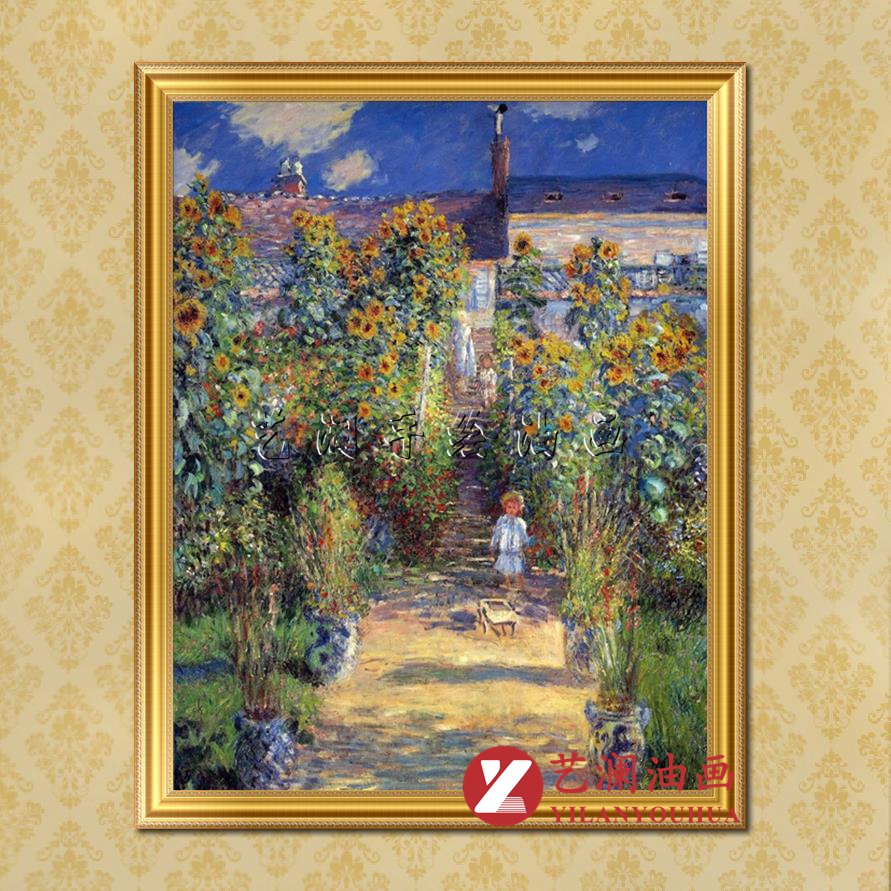 艺澜油画《花园里的莫奈一家》印象风景名画临摹有框客厅墙画mn64