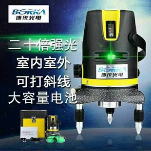 【特价】强光 博佧强光平水仪 锂电绿光水平仪