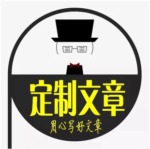 作文读国庆节的新闻的读后感150字
