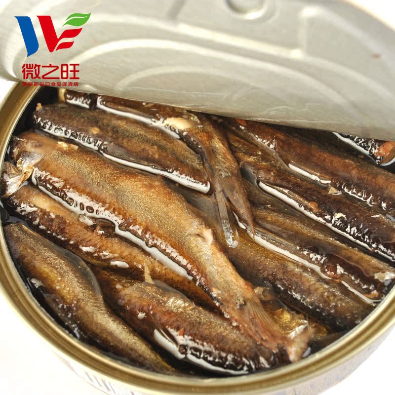 鲱鱼罐头臭鱼不臭 俄罗斯进口海鲜鱼类罐头户外即食油浸鲱鱼 240g