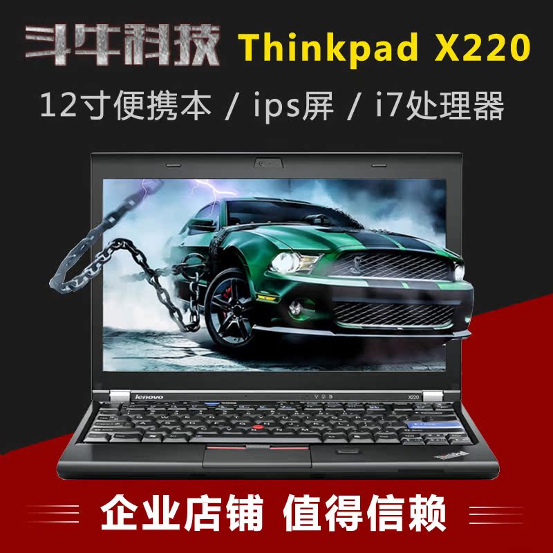 笔记本ips屏和tn屏_笔记本换ips屏_ips屏笔记本电脑