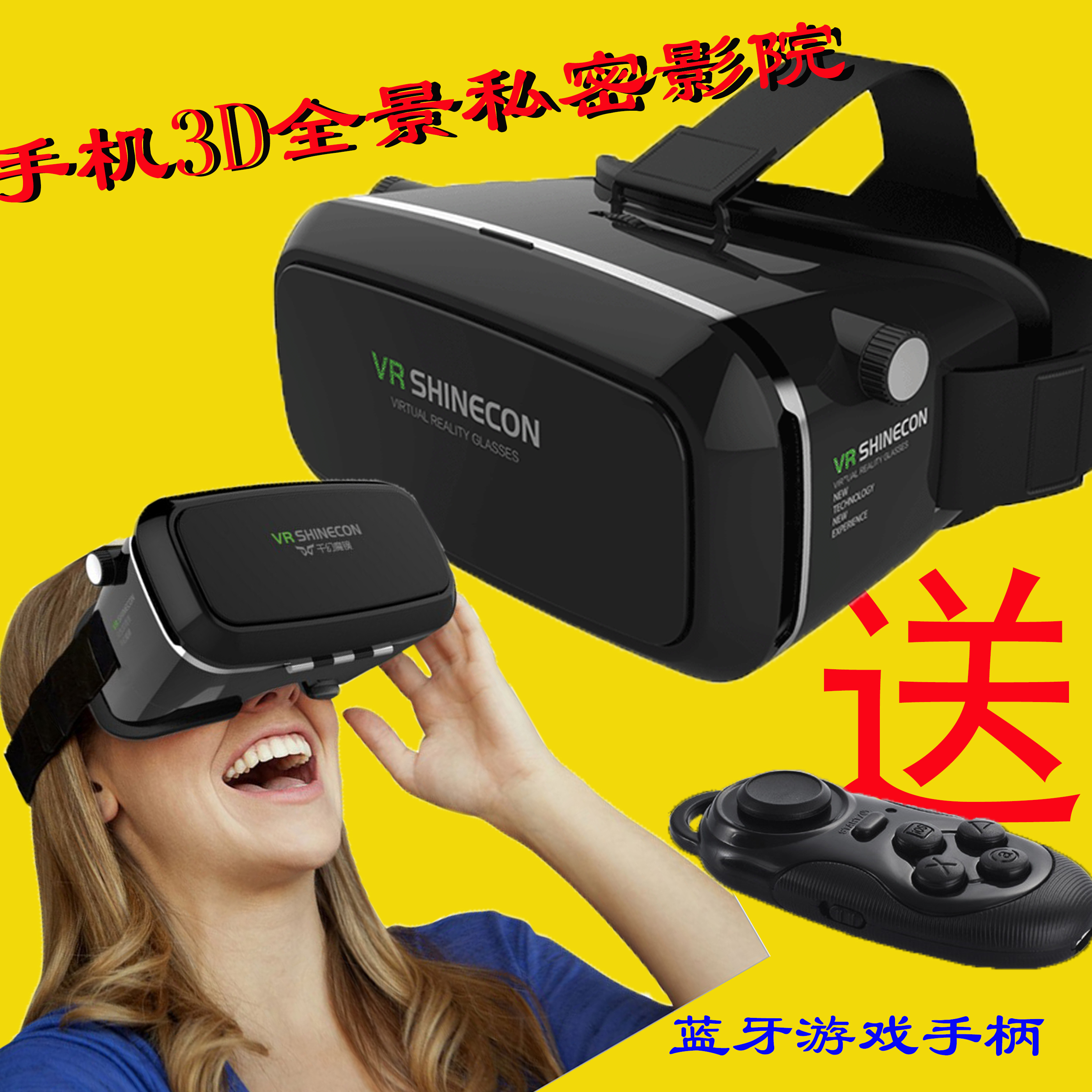 正品[谷歌地图高清卫星地图]谷歌地图卫星高清