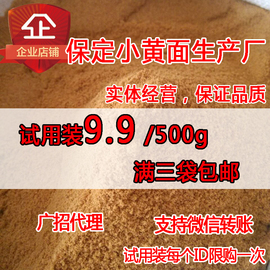 [保定 相册]评价 保定蓝宝石相册怎么样