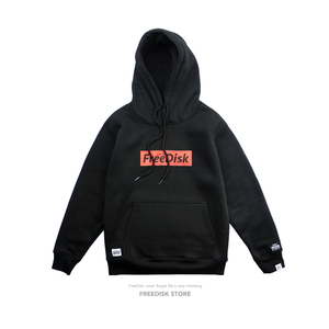 FreeDisk连帽潮流情侣卫衣