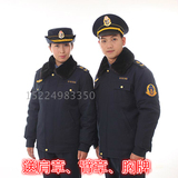 定做新款交通执法制式服装公路运政运管标志服冬季夹克棉服执勤服
