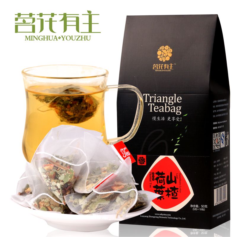 买2送1 茗花有主 花茶 山楂荷叶 干荷叶山楂决明子组合花草茶袋泡