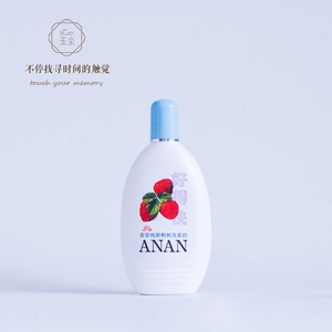 安安美肤洗面奶200g保湿洁面