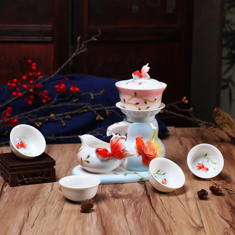 珐琅彩金鱼全自动茶具陶瓷创意功夫茶具工艺摆设品商务礼品套装