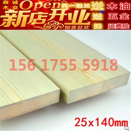 推荐最新郑州龙发装饰招聘 郑州龙发装饰公司