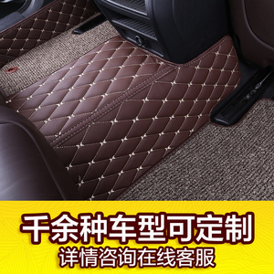 2017款新明锐脚垫斯柯达晶锐昕锐速派昊锐野
