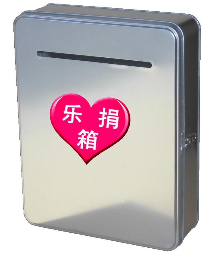 24.5,24.5图片,价格,介绍和评价_第5页_快乐湖南论坛