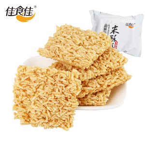 佳食佳手工锅巴