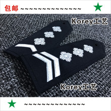 臂章 胸牌保安服标志肩章标识两星两拐一星两拐肩章 硬布肩章肩章