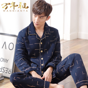 男士三层保暖睡衣家居服