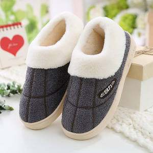 情侣防滑棉拖鞋