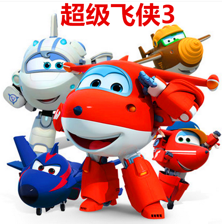 推荐最新超级qq 一年稳定 超级qq 一年 皇冠信