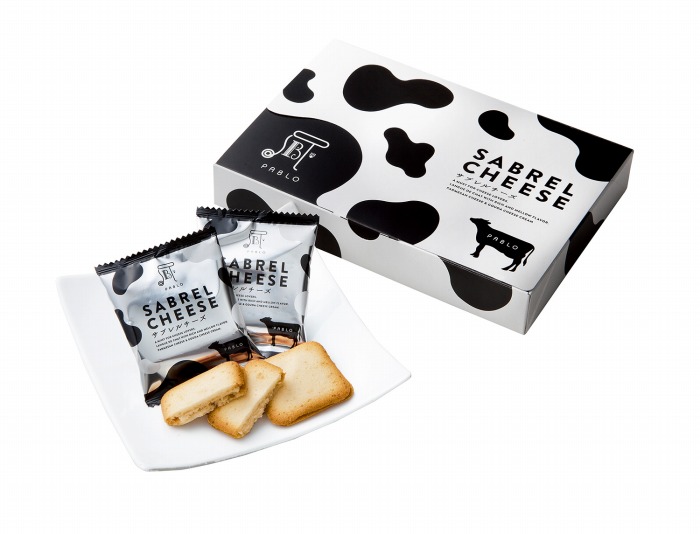 正品[夹心饼干]饼干歌评测 蔓越莓饼干的做法图