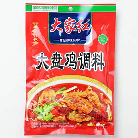 大家红大盘鸡香辣味180g香辣新疆风味 红烧鸡块调料麻辣清真