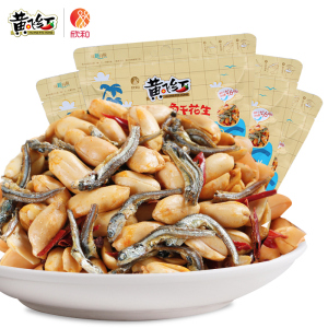 黄飞红麻辣小鱼干花生米98g*4袋