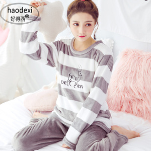 加厚珊瑚绒睡衣套装