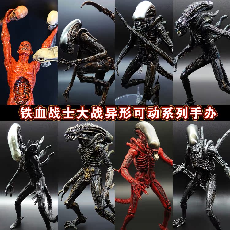 特价neca铁血大战异形头骨死尸铁血战士 骷髅头 肩炮特效手办模型