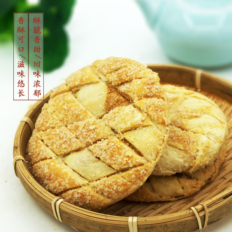江南东坡园马蹄莲酥脆饼常州小吃特产传统零食糕点面食点心180g