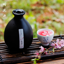 听花开 果酒桃花酿农家自酿糯米酒桃花醉女士酒发酵甜酒酿包