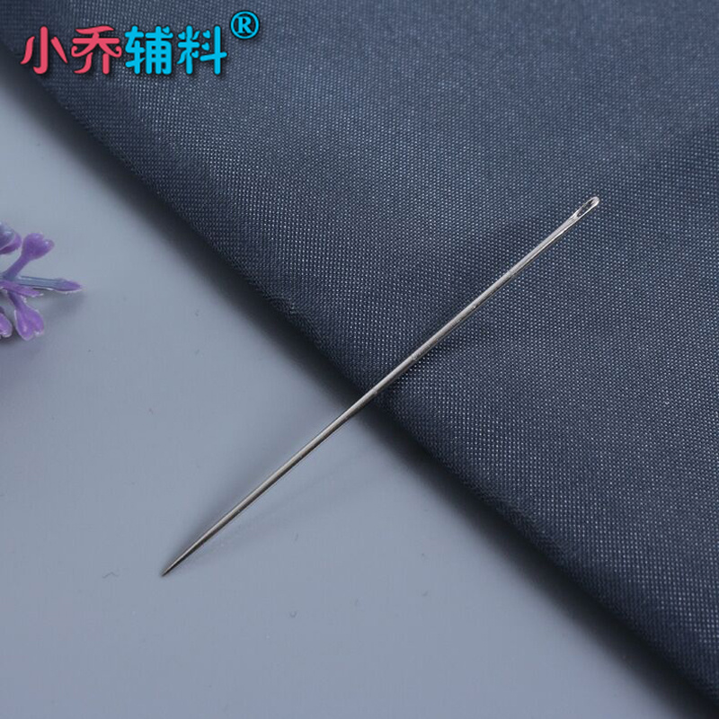 优质手缝针小眼缝纫针diy手工针缝衣服针串珠针穿珠针