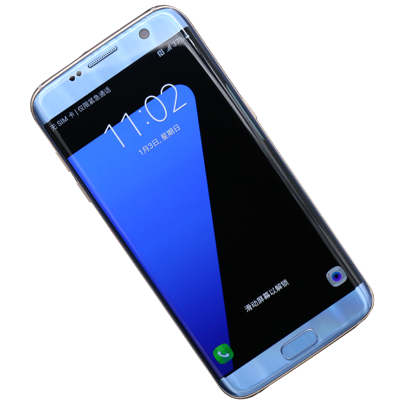 s7edge正品samsung/三星 galaxy s7 edge sm-g9350全网通4g手机