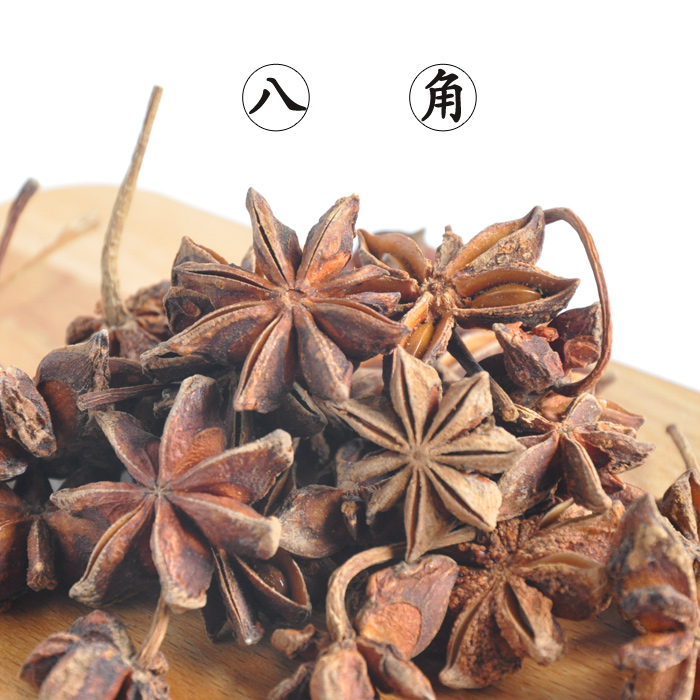 推荐最新广西 学生 凉鞋 广西学生资助网信息资