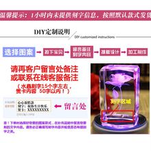 漫秋成物念心友纪浪日神女女人送友爱朋品女生秘节中喜礼情惊生少