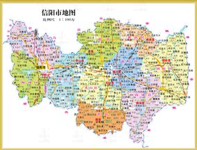 信阳市地图挂图行政交通地形卫星城区办公室装饰画2017新版大图