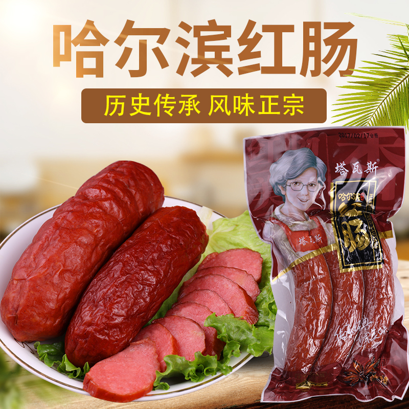 ֵ˹ 쳦 ڹ쳦 زͯ㳦280