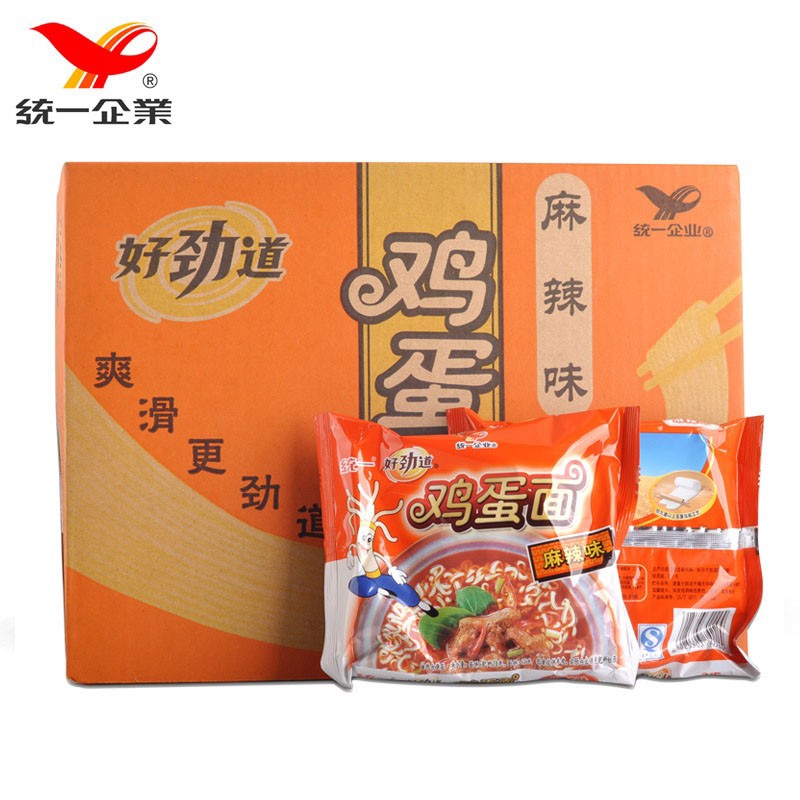 鿴Աͳһþζ70g*24ɳԴװ